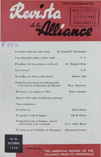 Revista de la Alliance N°33 (01 oct. 1958)